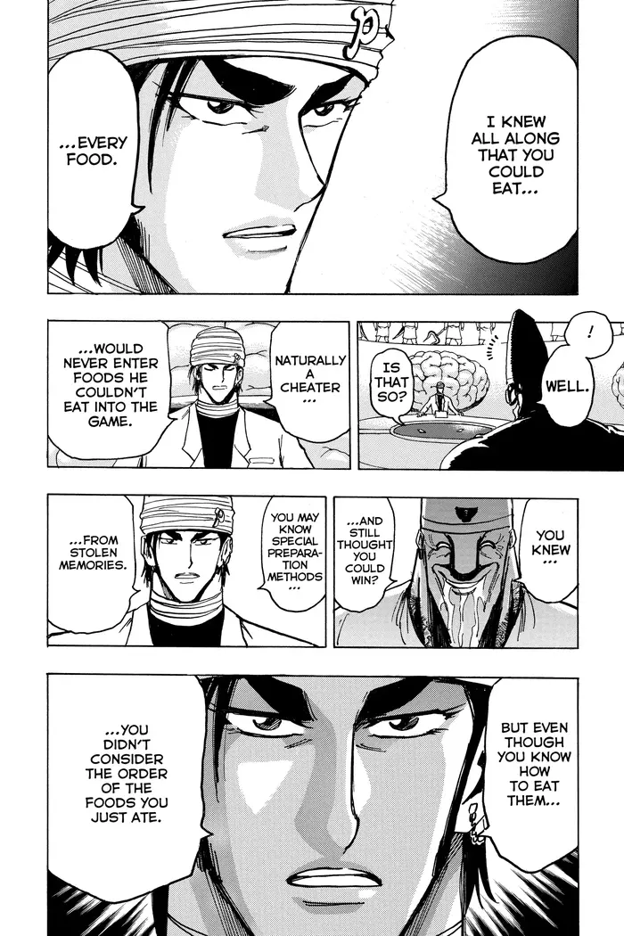 Toriko Chapter 168 image 18_optimized